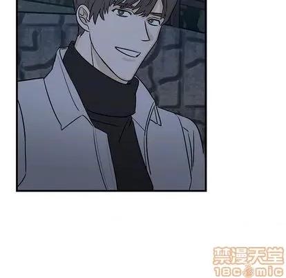 牵我手好吗? 牵我手好吗? | 第28章 第60页