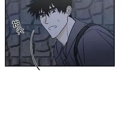 牵我手好吗? 牵我手好吗? | 第28章 第69页