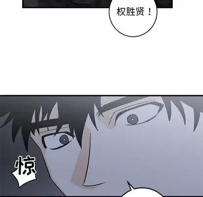 牵我手好吗? 牵我手好吗? | 第28章 第82页