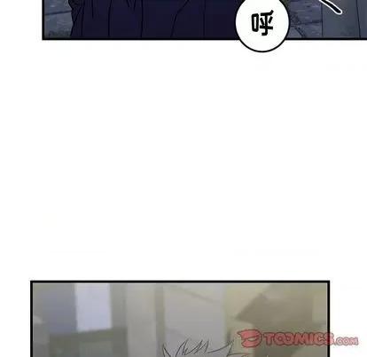 牵我手好吗? 牵我手好吗? | 第28章 第98页