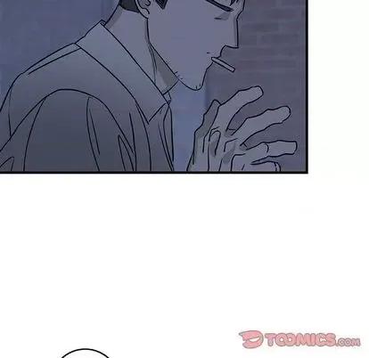 牵我手好吗? 牵我手好吗? | 第30章 第26页