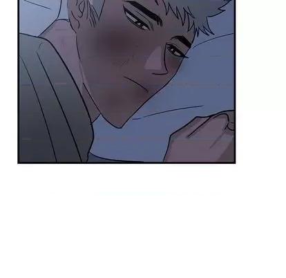牵我手好吗? 牵我手好吗? | 第30章 第33页