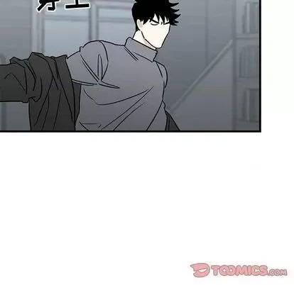 牵我手好吗? 牵我手好吗? | 第30章 第56页