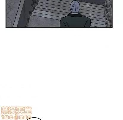 牵我手好吗? 牵我手好吗? | 第30章 第65页