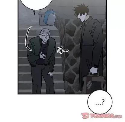 牵我手好吗? 牵我手好吗? | 第30章 第68页