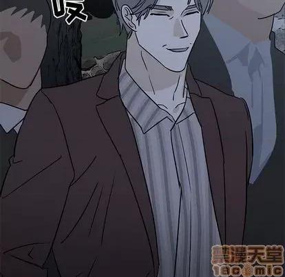 牵我手好吗? 牵我手好吗? | 第30章 第95页