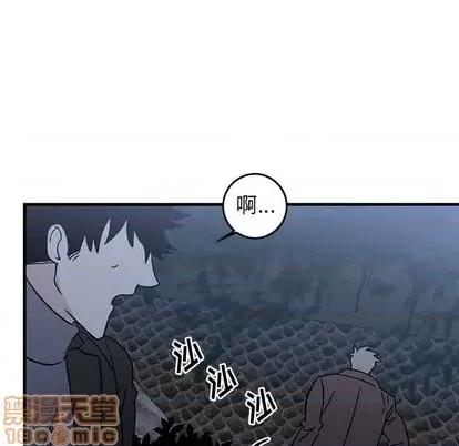 牵我手好吗? 牵我手好吗? | 第31章 第60页