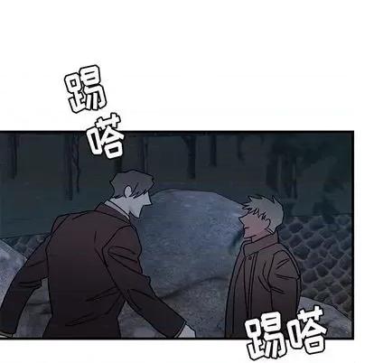 牵我手好吗? 牵我手好吗? | 第31章 第71页
