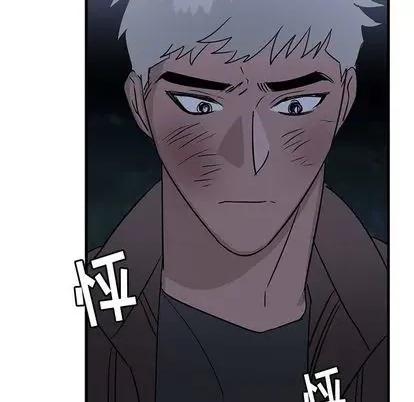 牵我手好吗? 牵我手好吗? | 第31章 第96页