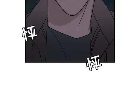 牵我手好吗? 牵我手好吗? | 第32章 第4页