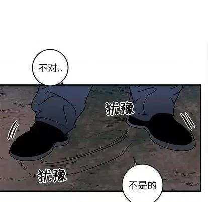 牵我手好吗? 牵我手好吗? | 第32章 第37页