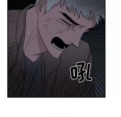 牵我手好吗? 牵我手好吗? | 第32章 第47页