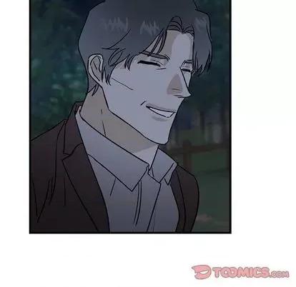 牵我手好吗? 牵我手好吗? | 第32章 第66页