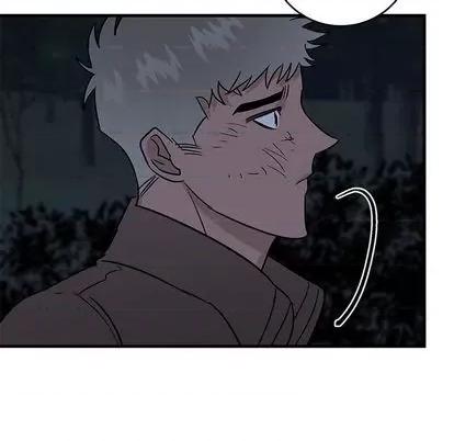 牵我手好吗? 牵我手好吗? | 第32章 第68页