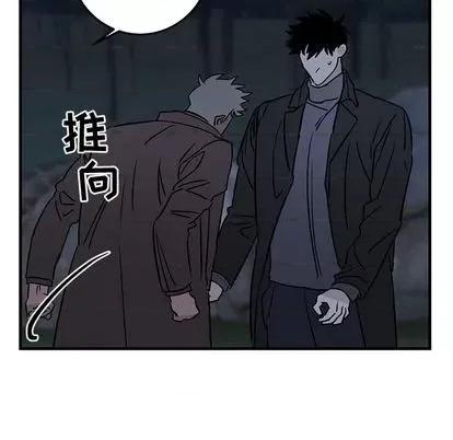 牵我手好吗? 牵我手好吗? | 第32章 第79页