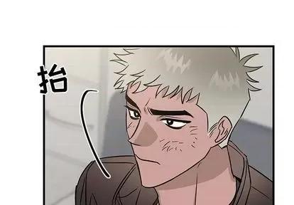 牵我手好吗? 牵我手好吗? | 第33章 第4页