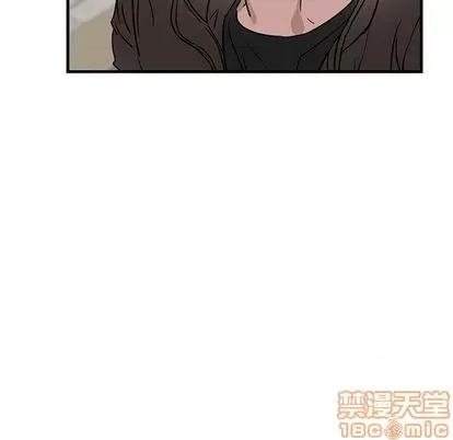 牵我手好吗? 牵我手好吗? | 第33章 第5页
