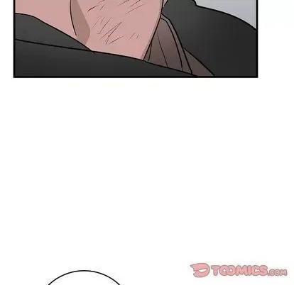 牵我手好吗? 牵我手好吗? | 第33章 第58页