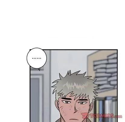 牵我手好吗? 牵我手好吗? | 第33章 第78页