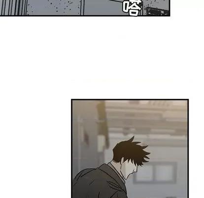 牵我手好吗? 牵我手好吗? | 第33章 第89页