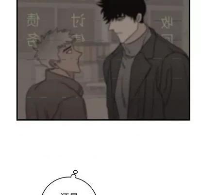 牵我手好吗? 牵我手好吗? | 第34章 第34页
