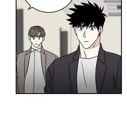牵我手好吗? 牵我手好吗? | 第34章 第59页