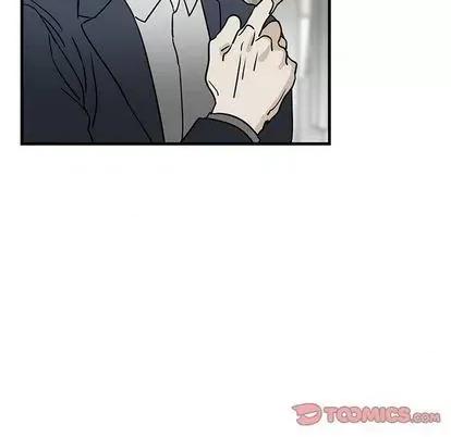 牵我手好吗? 牵我手好吗? | 第34章 第62页