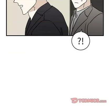 牵我手好吗? 牵我手好吗? | 第34章 第68页
