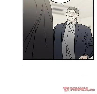 牵我手好吗? 牵我手好吗? | 第34章 第74页