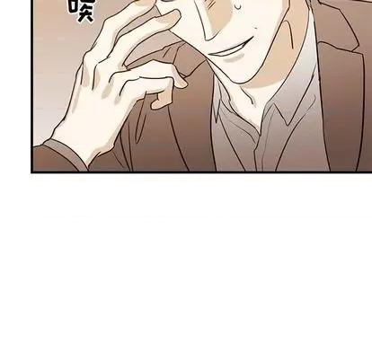 牵我手好吗? 牵我手好吗? | 第34章 第108页