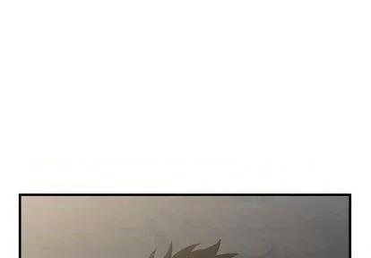 牵我手好吗? 牵我手好吗? | 第35章 第4页