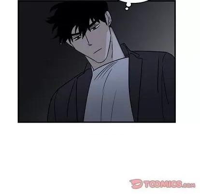 牵我手好吗? 牵我手好吗? | 第35章 第44页