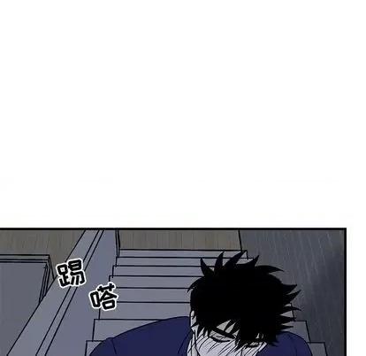 牵我手好吗? 牵我手好吗? | 第35章 第58页