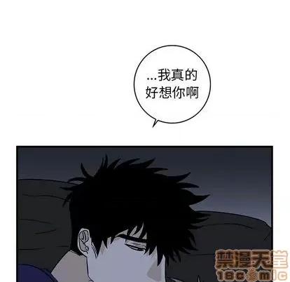 牵我手好吗? 牵我手好吗? | 第35章 第95页