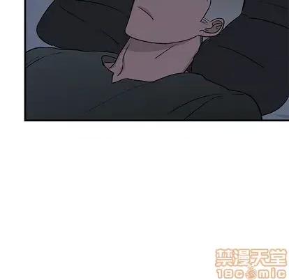 牵我手好吗? 牵我手好吗? | 第35章 第100页