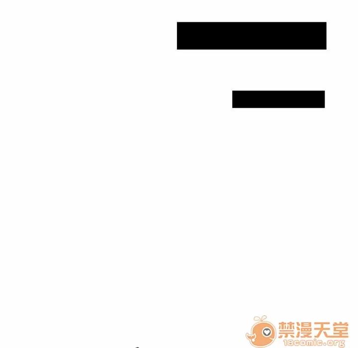 百分百 性爱百分百 | 第2话 第45页