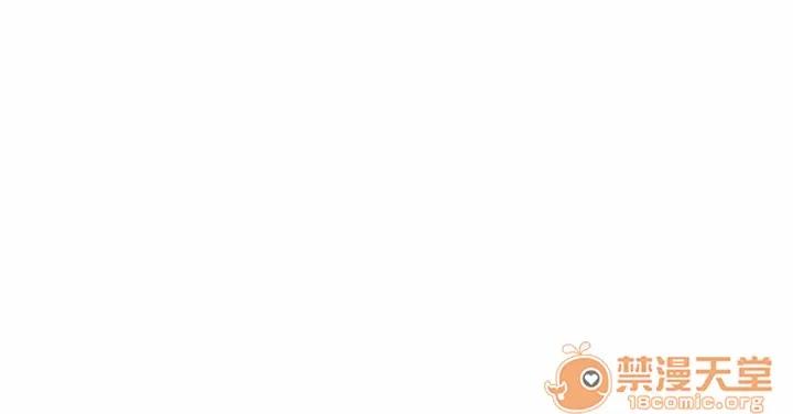 百分百 性爱百分百 | 第4话 第96页