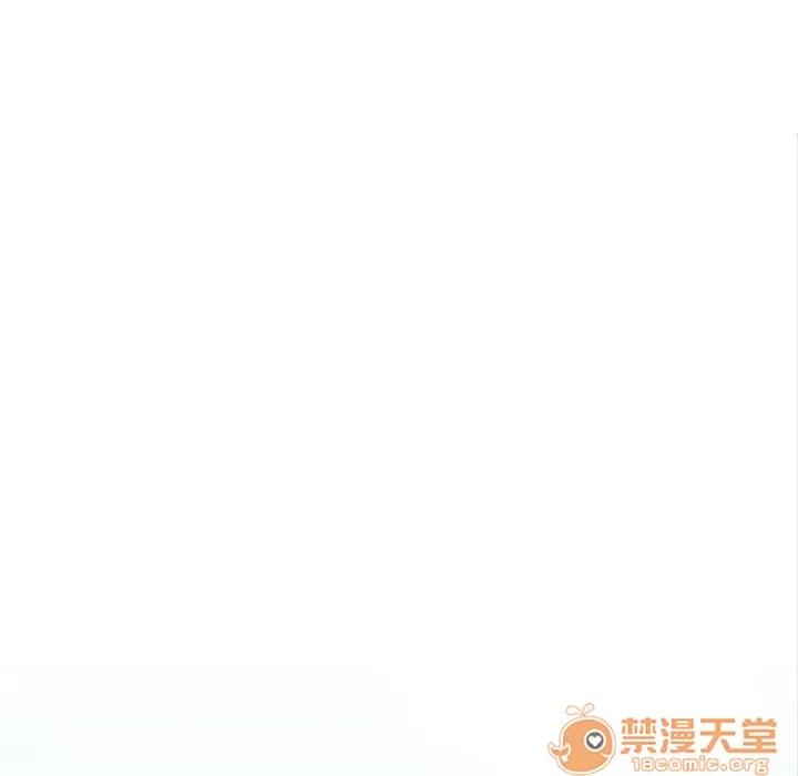百分百 性爱百分百 | 第5话 第53页