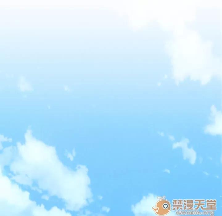 百分百 性爱百分百 | 第5话 第54页