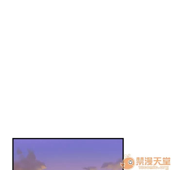 百分百 性爱百分百 | 第5话 第86页