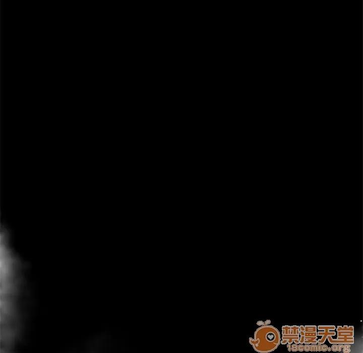 百分百 性爱百分百 | 第7话 第53页
