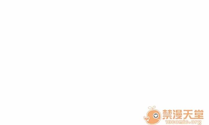 百分百 性爱百分百 | 第7话 第98页