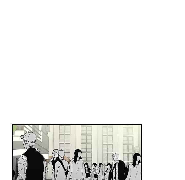 百分百 性爱百分百 | 第9话 第61页