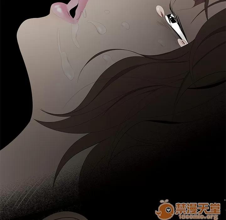 百分百 性爱百分百 | 第10话 第80页