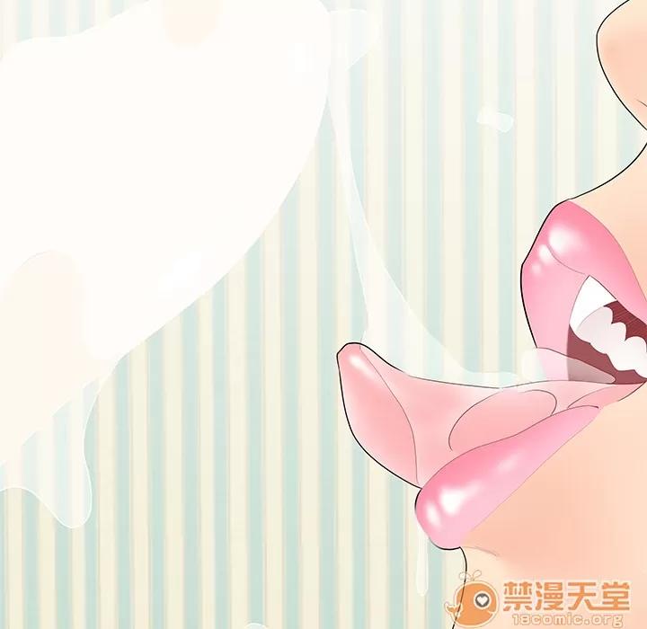 百分百 性爱百分百 | 第11话 第65页