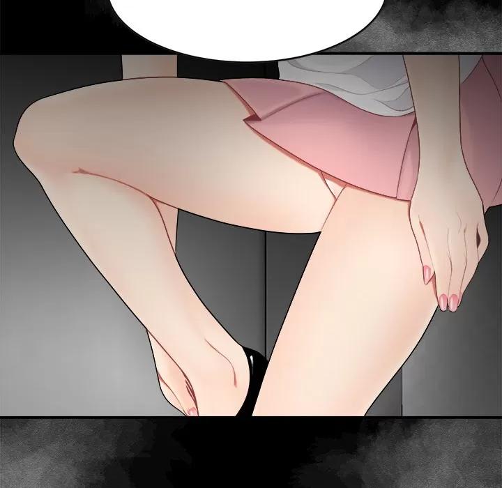 百分百 性爱百分百 | 第15话 第27页