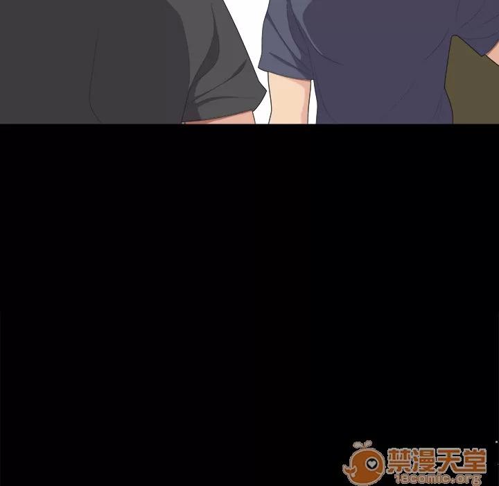 百分百 性爱百分百 | 第16话 第65页