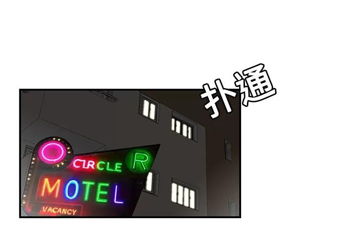 百分百 性爱百分百 | 第18话 第4页