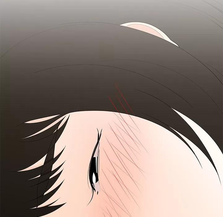 百分百 性爱百分百 | 第21话 第46页