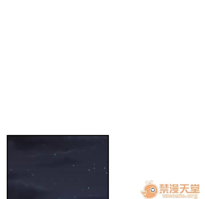 百分百 性爱百分百 | 第21话 第60页